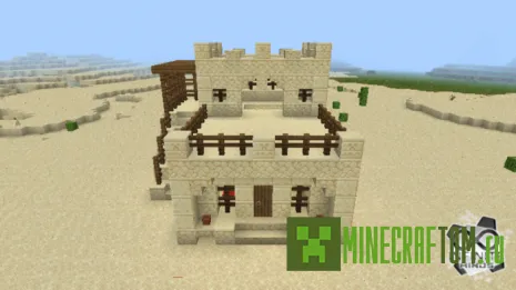 Мод Desert Vindicator (Мститель пустыни) Мод Desert Vindicator (Мститель пустыни)