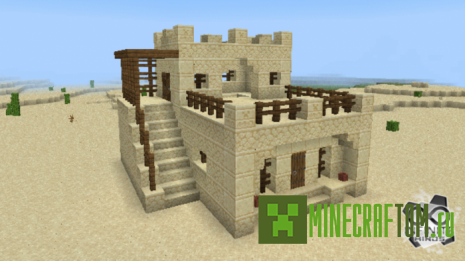 Мод Desert Vindicator (Мститель пустыни) Мод Desert Vindicator (Мститель пустыни)