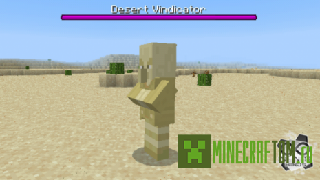 Мод Desert Vindicator (Мститель пустыни) Мод Desert Vindicator (Мститель пустыни)