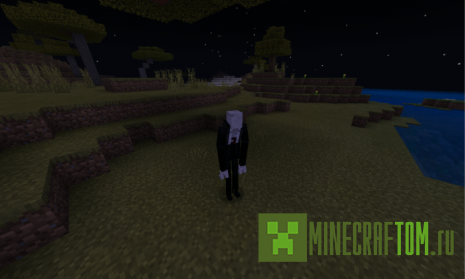 Мод Slenderman (Слендермен)