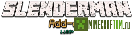 Мод Slenderman (Слендермен) Мод Slenderman (Слендермен)