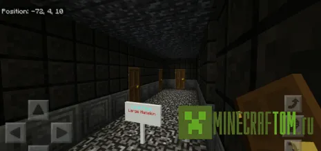 Текстуры Blood-Forest (Кровавый лес)