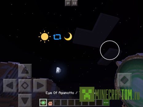 Мод Doctor Strange (Доктор Стрендж) Мод Doctor Strange (Доктор Стрендж)