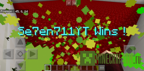 Карта Spleef! Карта Spleef!