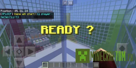 Карта Spleef! Карта Spleef!