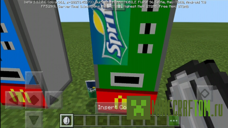 Мод McDonalds (МакДональдс) Мод McDonalds (МакДональдс)