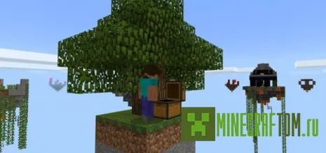 Карта Mega Skyblock (Мега небесный блок) Карта Mega Skyblock (Мега небесный блок)