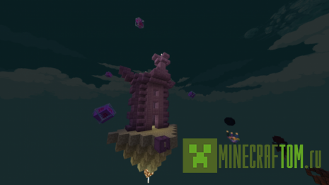 Карта Mega Skyblock (Мега небесный блок) Карта Mega Skyblock (Мега небесный блок)