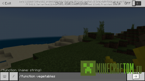 Мод FruitAndVegetables (Фрукты и овощи) Мод FruitAndVegetables (Фрукты и овощи)