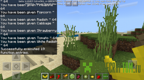 Мод FruitAndVegetables (Фрукты и овощи) Мод FruitAndVegetables (Фрукты и овощи)