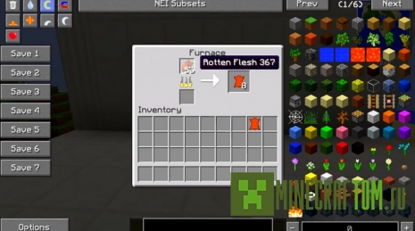 Мод Rotten Flesh For Leather Furnance Мод Rotten Flesh For Leather Furnance