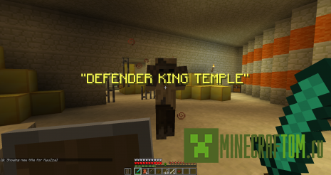 Карта The Forgotten Dungeon of Ky (Заброшенное подземелье) Карта The Forgotten Dungeon of Ky (Заброшенное подземелье)