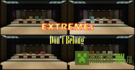 Карта Extremes dont belong (Крайности не пренадлежат) Карта Extremes dont belong (Крайности не пренадлежат)