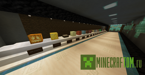 Карта Extremes dont belong (Крайности не пренадлежат)