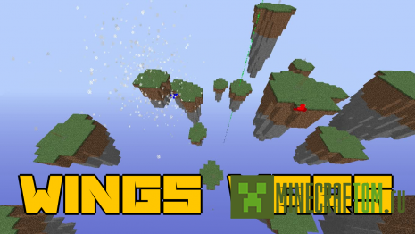 Карта Wings Wars (Битва крыльев) Карта Wings Wars (Битва крыльев)