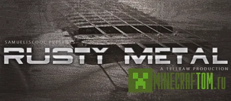 Карта Rusty Metal (Ржавый метал)