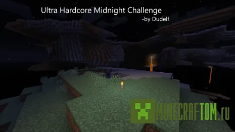 Карта Ultra Hardcore Midnight Challenge