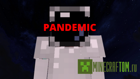 Карта Pandemic (Пандемия) Карта Pandemic (Пандемия)