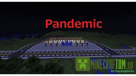 Карта Pandemic (Пандемия) Карта Pandemic (Пандемия)