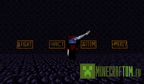 Карта The true heroine undertale