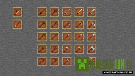 Текстуры Serendipity