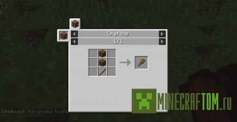 Мод Primitive Crafting (Примитивный крафт) Мод Primitive Crafting (Примитивный крафт)