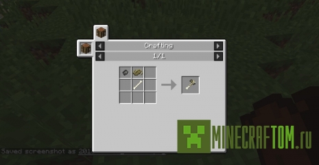 Мод Primitive Tools (Примитивные инструменты) Мод Primitive Tools (Примитивные инструменты)