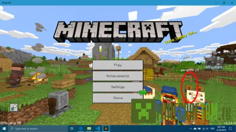 Шейдер UltraMax Shader (Ультра максимальный шейдер)
