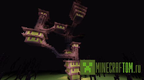 Шейдер UltraMax Shader (Ультра максимальный шейдер)