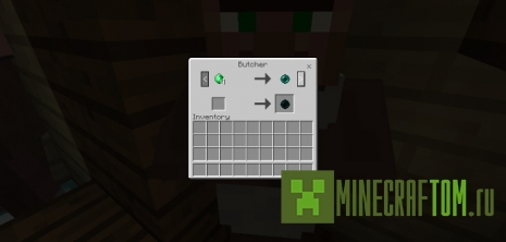 Карта The Redstone Bedwars Карта The Redstone Bedwars