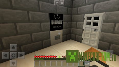 Карта Escape Room: Mystery Word (Побег из комнаты) Карта Escape Room: Mystery Word (Побег из комнаты)