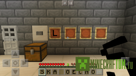 Карта Escape Room: Mystery Word (Побег из комнаты) Карта Escape Room: Mystery Word (Побег из комнаты)