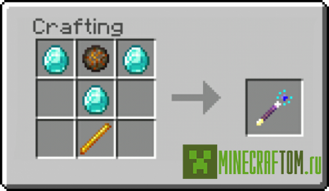 Мод Magic Sticks (Магические палочки) Мод Magic Sticks (Магические палочки)