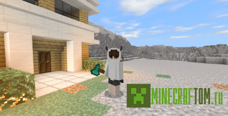 Текстуры Simple Tweaks (Простые щипки) Текстуры Simple Tweaks (Простые щипки)