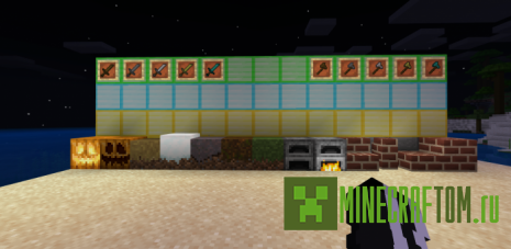 Текстуры Simple Tweaks (Простые щипки) Текстуры Simple Tweaks (Простые щипки)