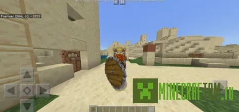 Текстуры Custom Shield (Обычный щит)