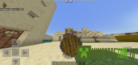 Текстуры Custom Shield (Обычный щит)