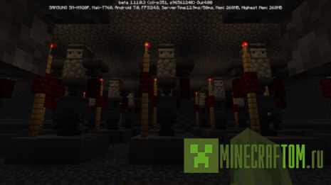 Карта Realm of Beturune (Царство Бетурунэ) Карта Realm of Beturune (Царство Бетурунэ)