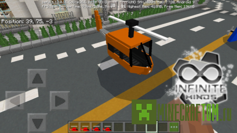 Мод Helicopter (Вертолёт) Мод Helicopter (Вертолёт)