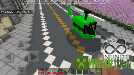 Мод Helicopter (Вертолёт) Мод Helicopter (Вертолёт)