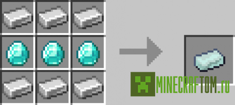 Мод Mason (Масон) Мод Mason (Масон)