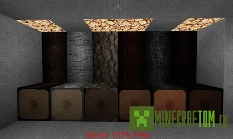 Текстуры Malte (Мальте)