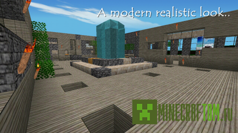 Текстуры Life-Like (Словно живой)