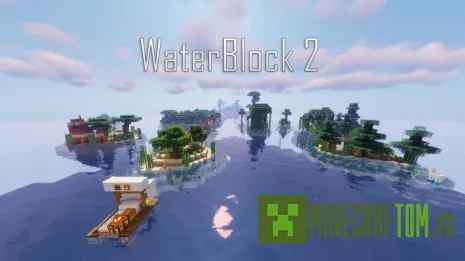 Карта WaterBlock 2 (Водные блоки 2)