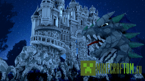 Карта Avarderon Castle (Замок Авардерон)