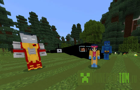 Мод X-Men (Люди Икс) Мод X-Men (Люди Икс)