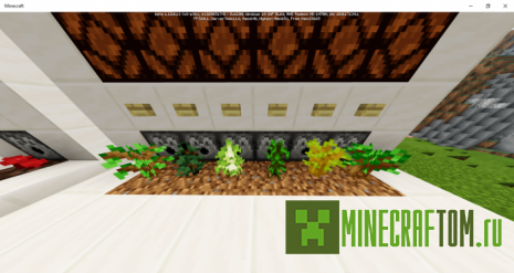 Мод Better Dispensers (Лучшие дозаторы)