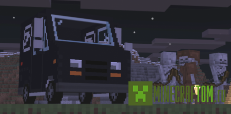 Мод Grumman LLV Мод Grumman LLV