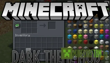 Мод Dark Theme (Темная тема) Мод Dark Theme (Темная тема)