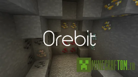 Текстуры Orebit 1.12.2